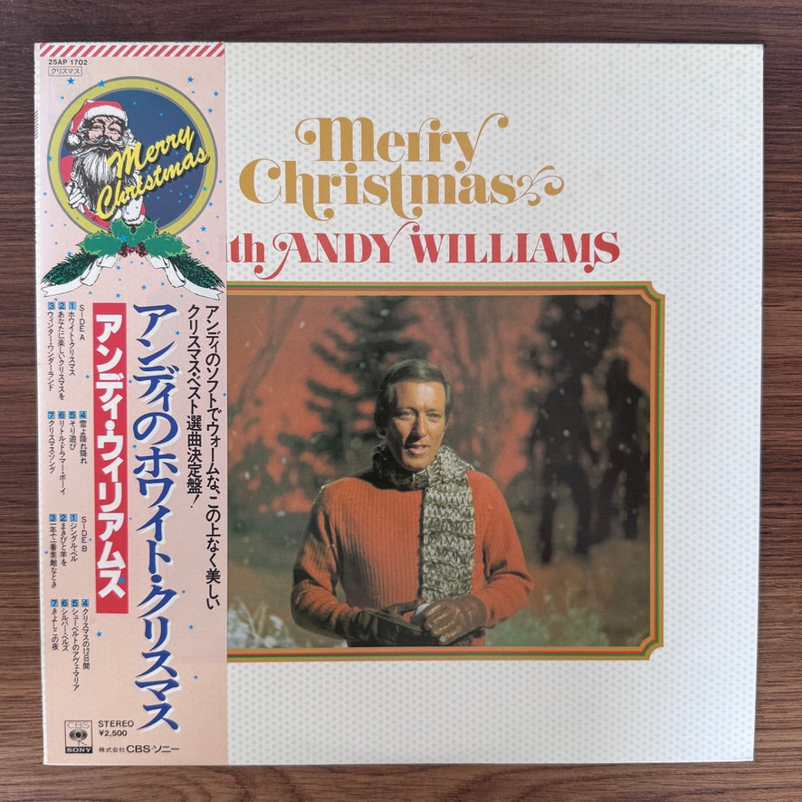 Andy Williams – Merry Christmas With Andy Williams