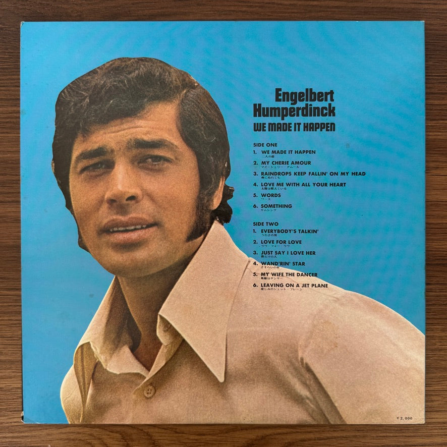Engelbert Humperdinck – We Made It Happen