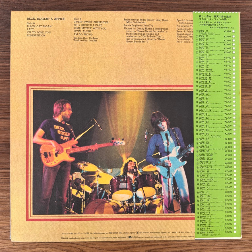 Beck, Bogert & Appice – Beck, Bogert & Appice Japan Vinyl