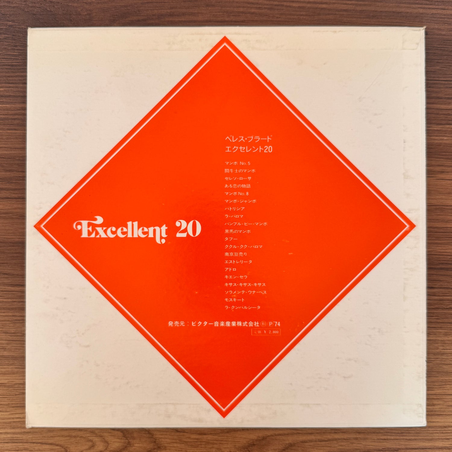 Perez Prado – Excellent 20