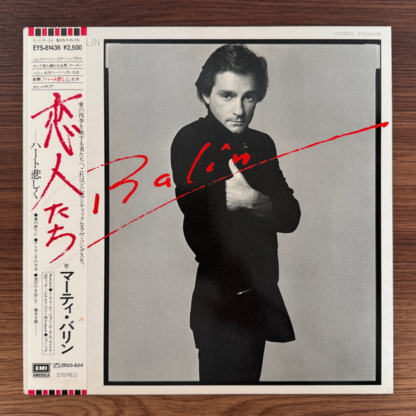 Marty Balin – Balin