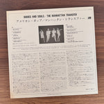 The Manhattan Transfer – Bodies And Souls Japan Vinyl
