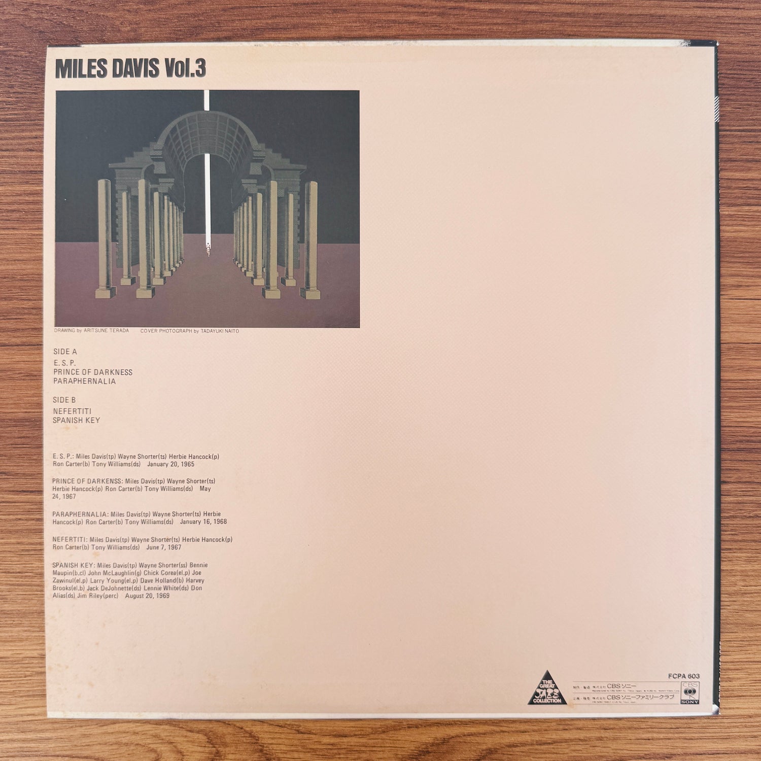 Miles Davis – Miles Davis Vol. 3