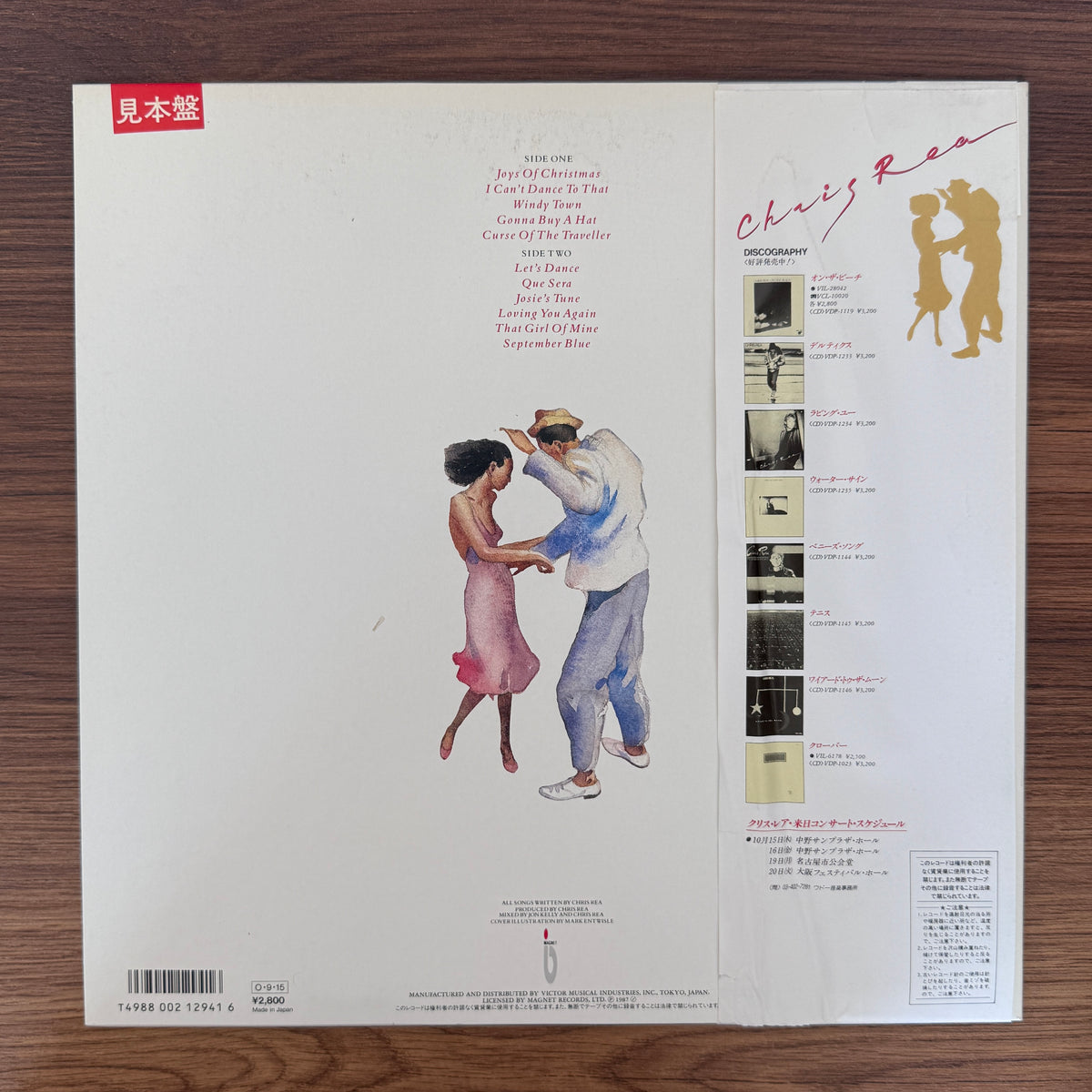 Chris Rea – Dancing With Strangers