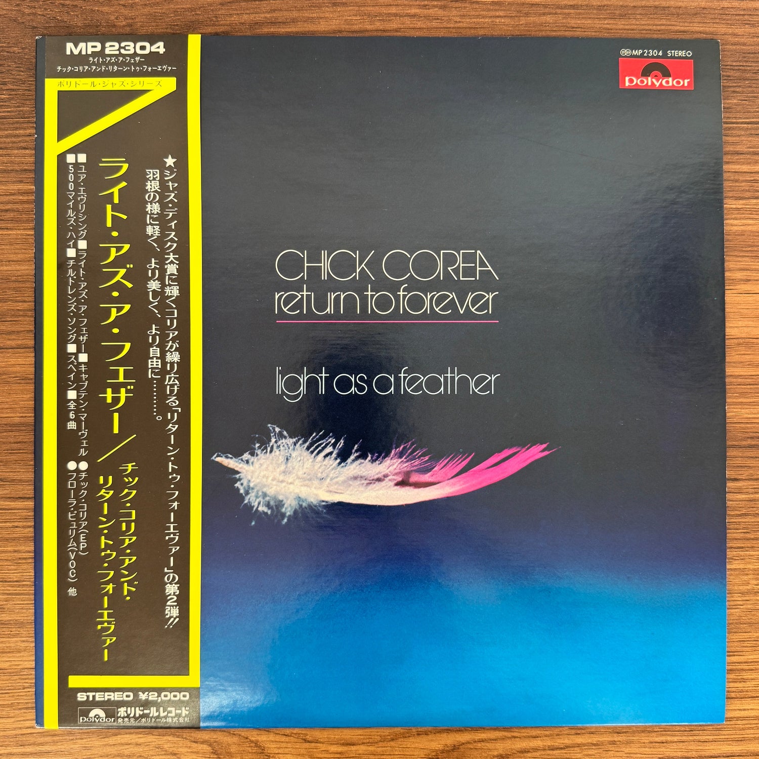 Chick Corea And Return To Forever – Light As A Feather Japan Vinyl