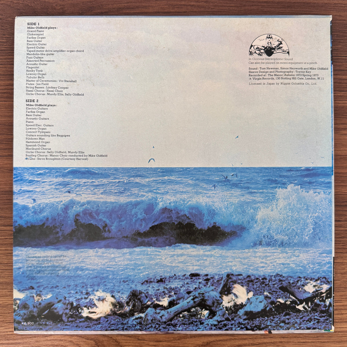 Mike Oldfield – Tubular Bells Japan Vinyl