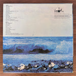 Mike Oldfield – Tubular Bells Japan Vinyl