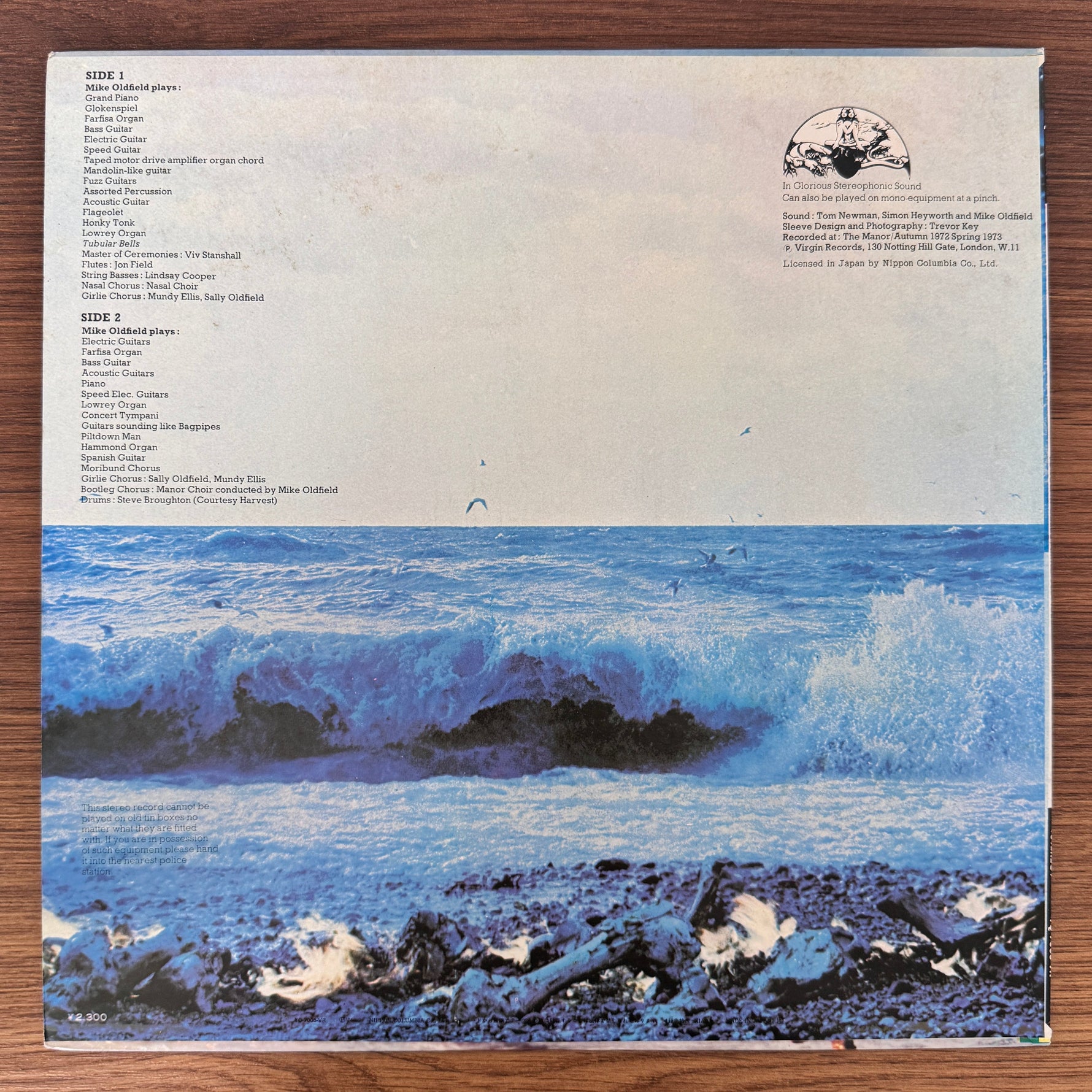 Mike Oldfield – Tubular Bells Japan Vinyl