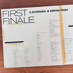 S. Kiyotaka & Omega Tribe – First Finale Japan Vinyl