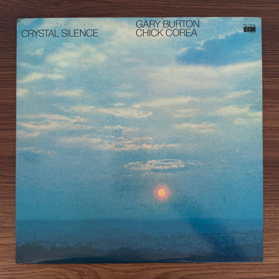 Gary Burton & Chick Corea – Crystal Silence