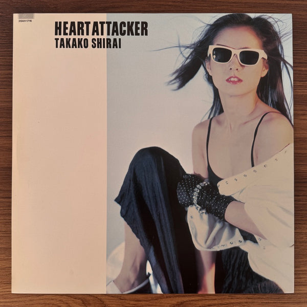 Takako Shirai – Heart Attacker