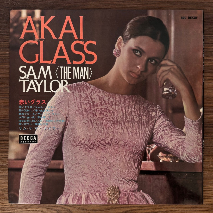 Sam Taylor – Akai Glass Japan Vinyl