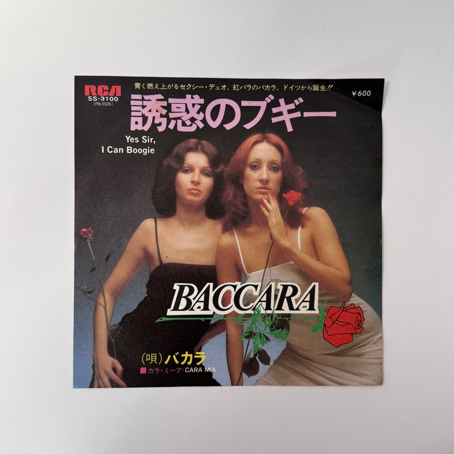 Baccara – Yes Sir, I Can Boogie / Cara Mia Japan Vinyl