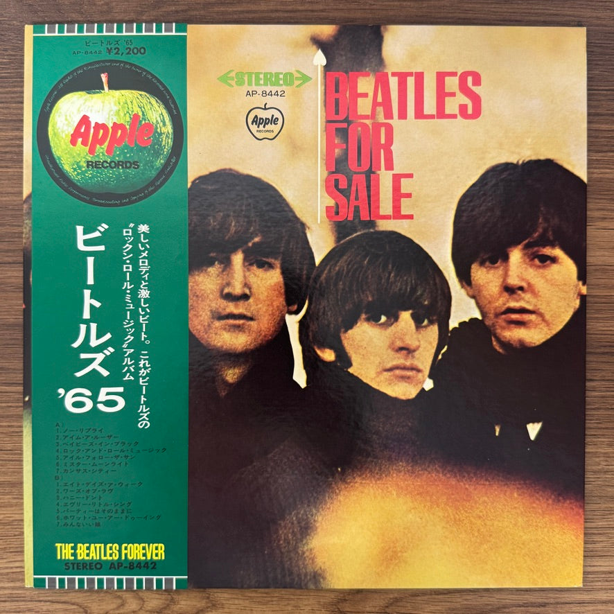 The Beatles – Beatles For Sale