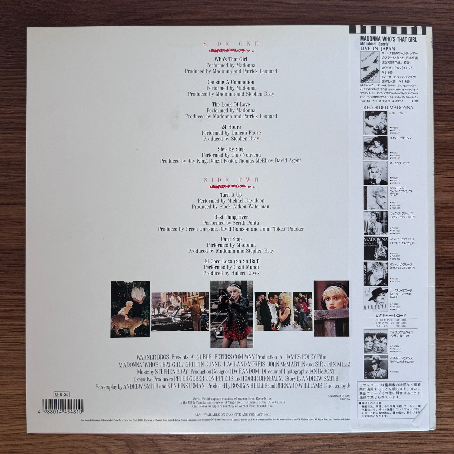 Madonna – Who's That Girl Original Soundtrack