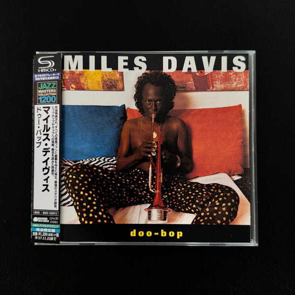 Miles Davis – Doo-Bop CD