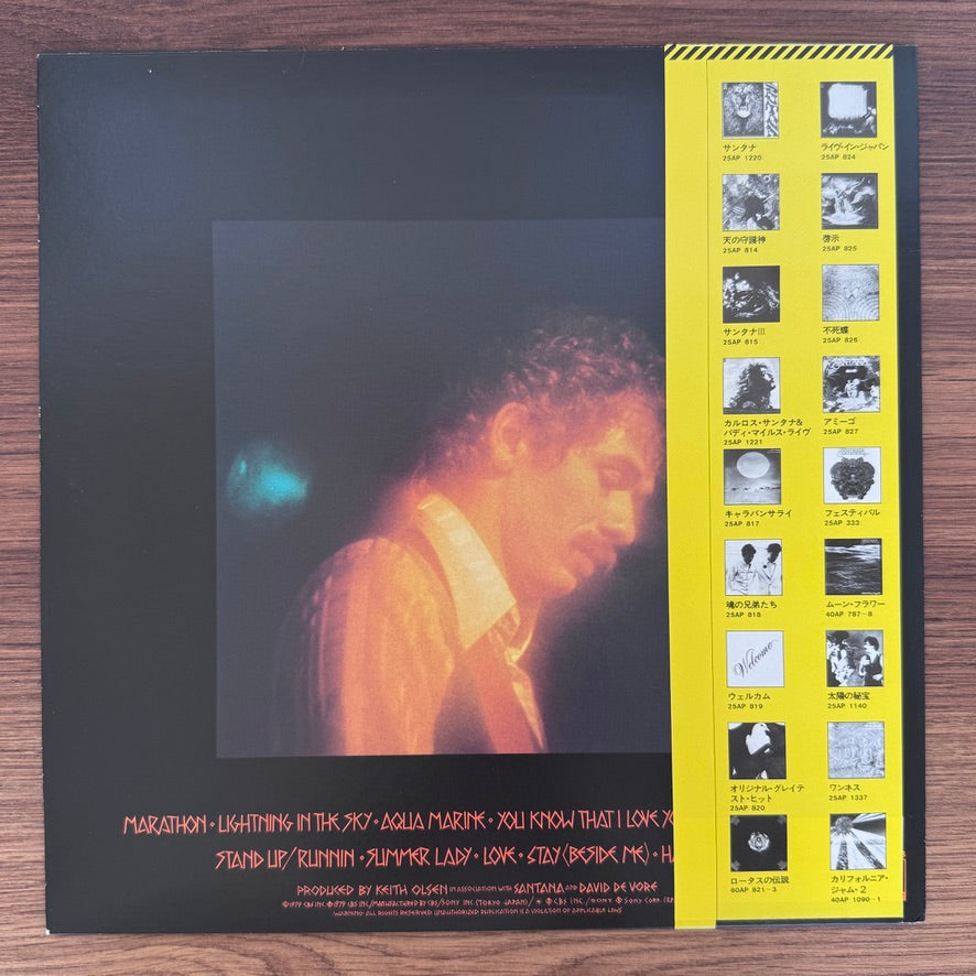 Santana – Marathon