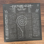 Culture Club – Colour By Numbers Japan Vinyl