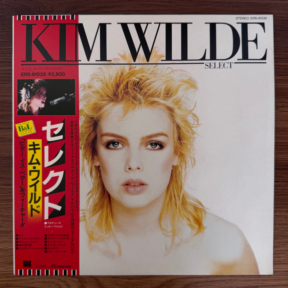 Kim Wilde – Select