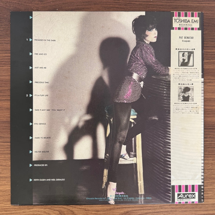 Pat Benatar – Precious Time
