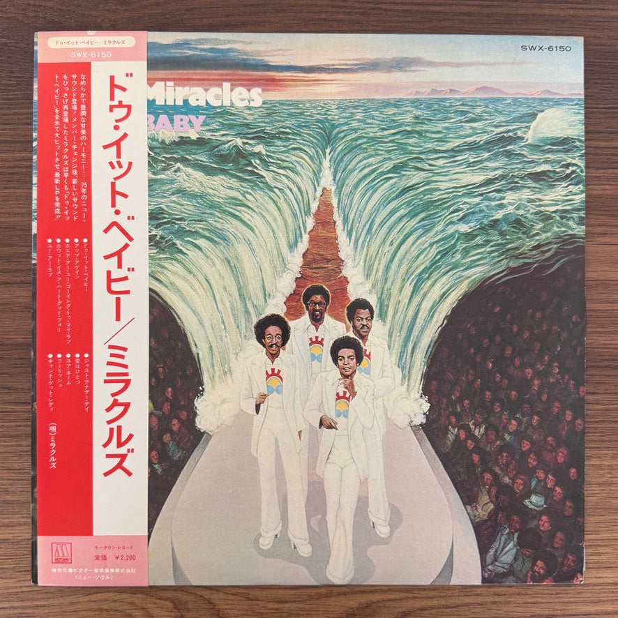 The Miracles – Do It Baby