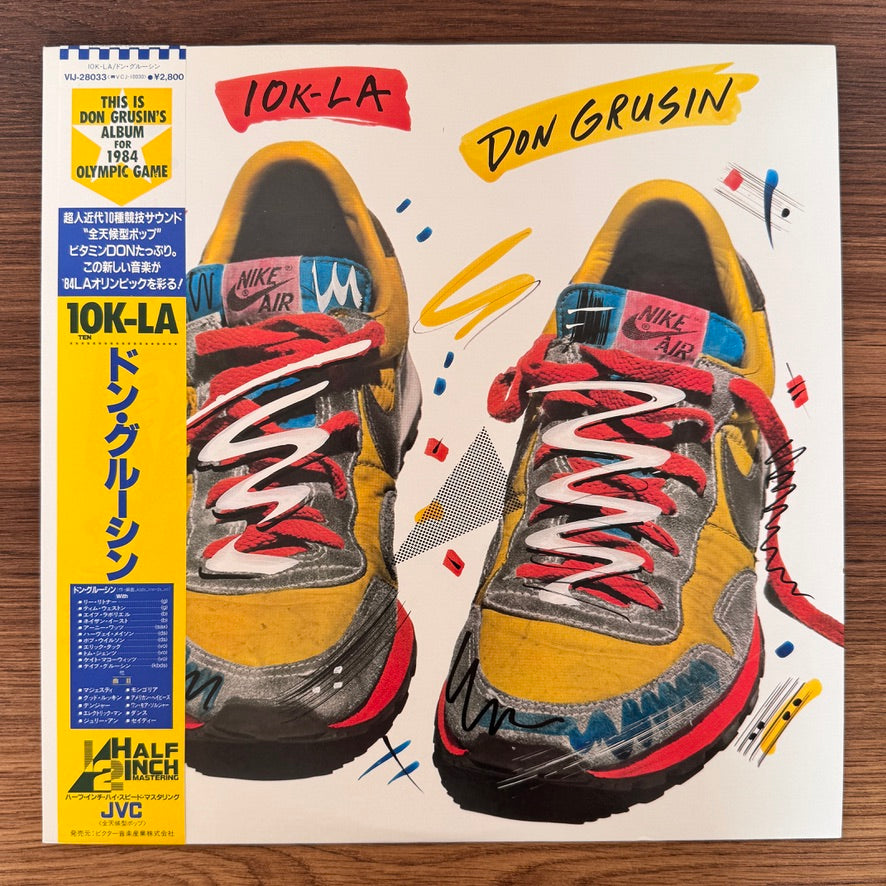 Don Grusin – 10K-LA