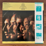 Friendship – Friendship Japan Vinyl