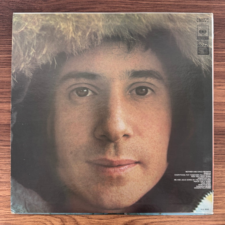 Paul Simon – Paul Simon