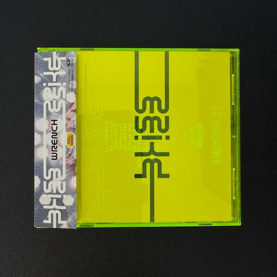 Wrench – Bliss CD