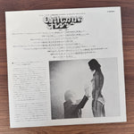 Stanley Kubrick's Clockwork Orange Japan Vinyl