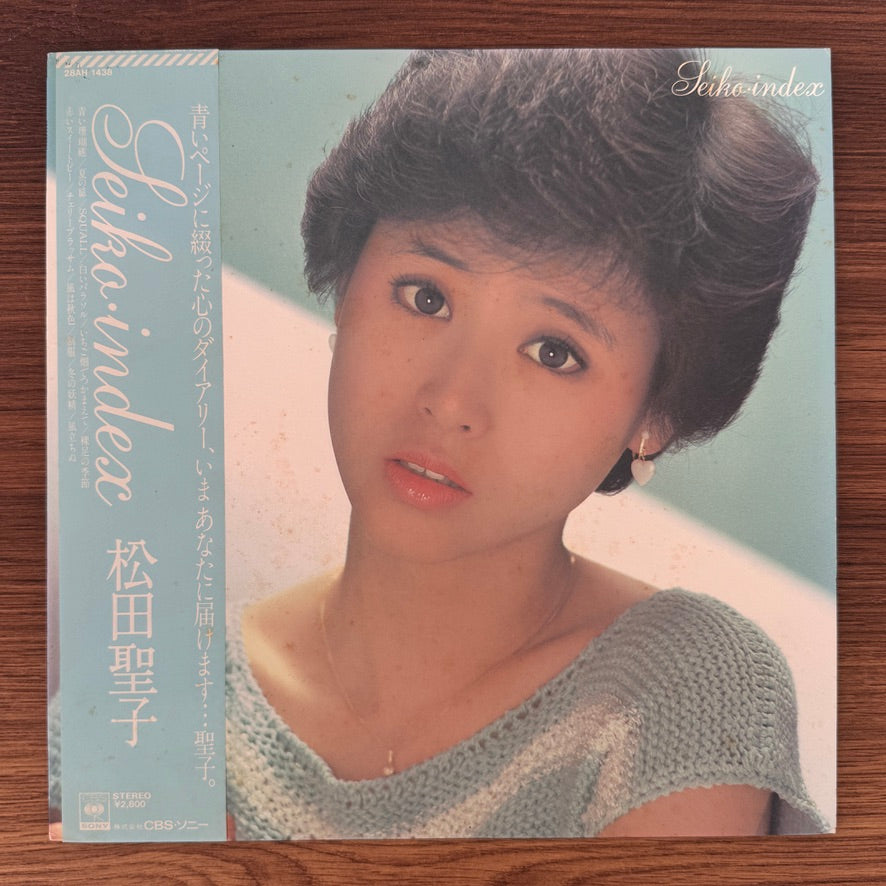 Seiko Matsuda – Seiko・Index Japan Vinyl