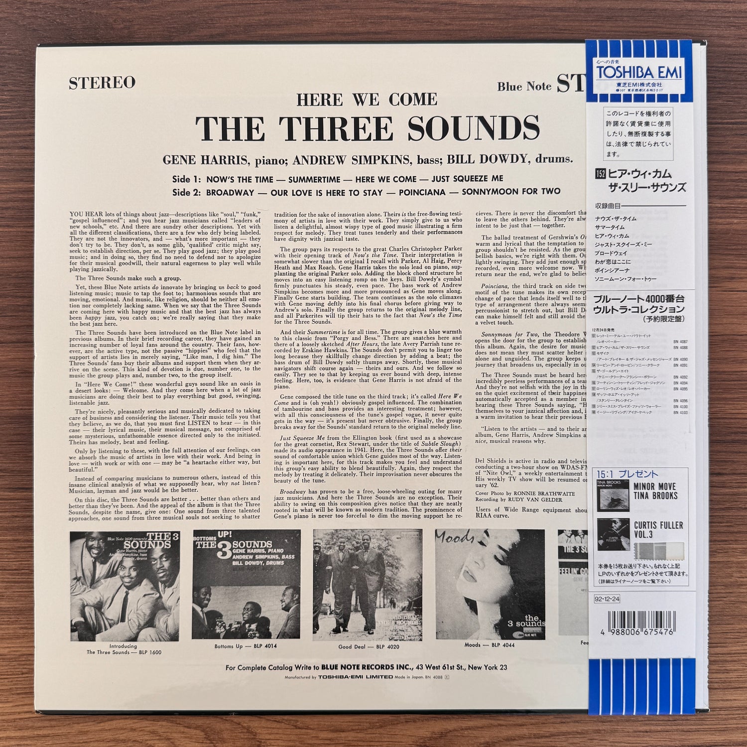 The 3 Sounds – Here We Come