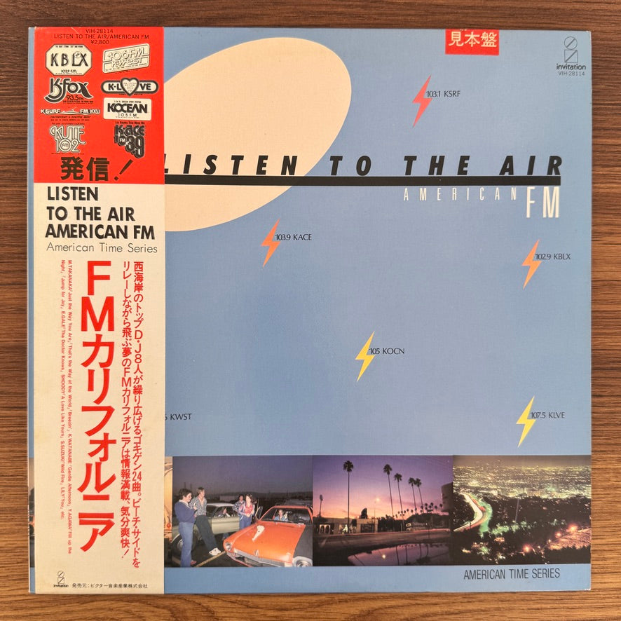 Listen To The Air - American FM