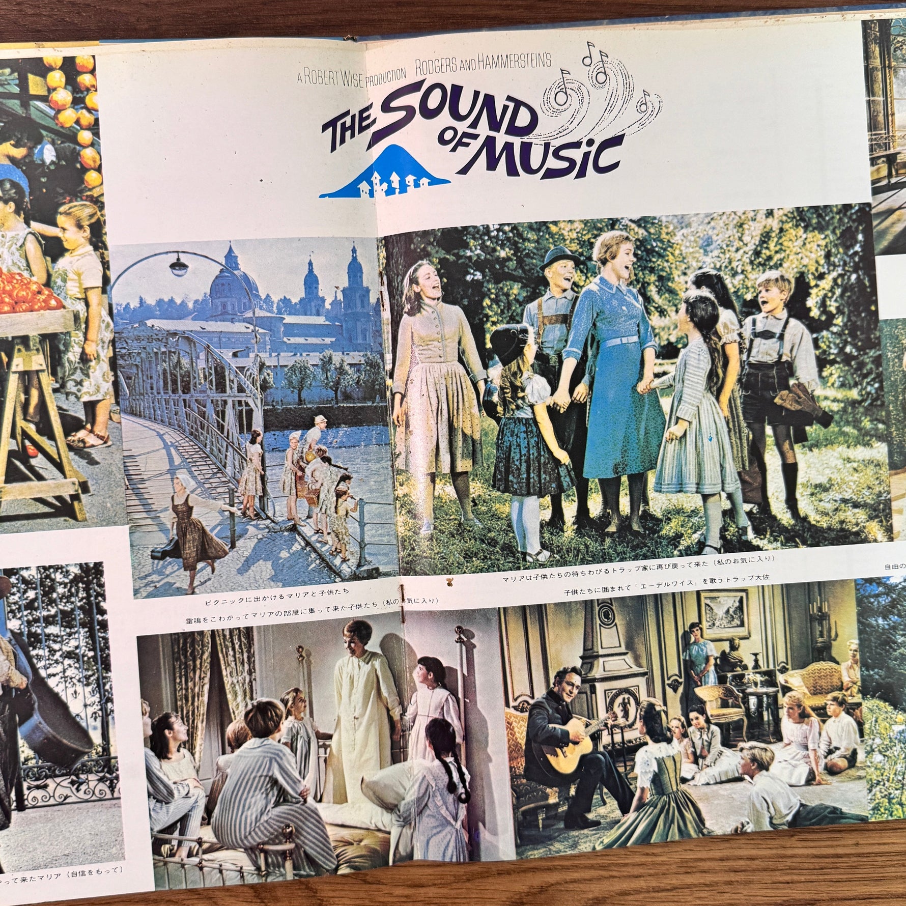 Rodgers And Hammerstein & Julie Andrews & Christopher Plummer & Irwin Kostal – The Sound Of Music Original Soundtrack Japan Vinyl