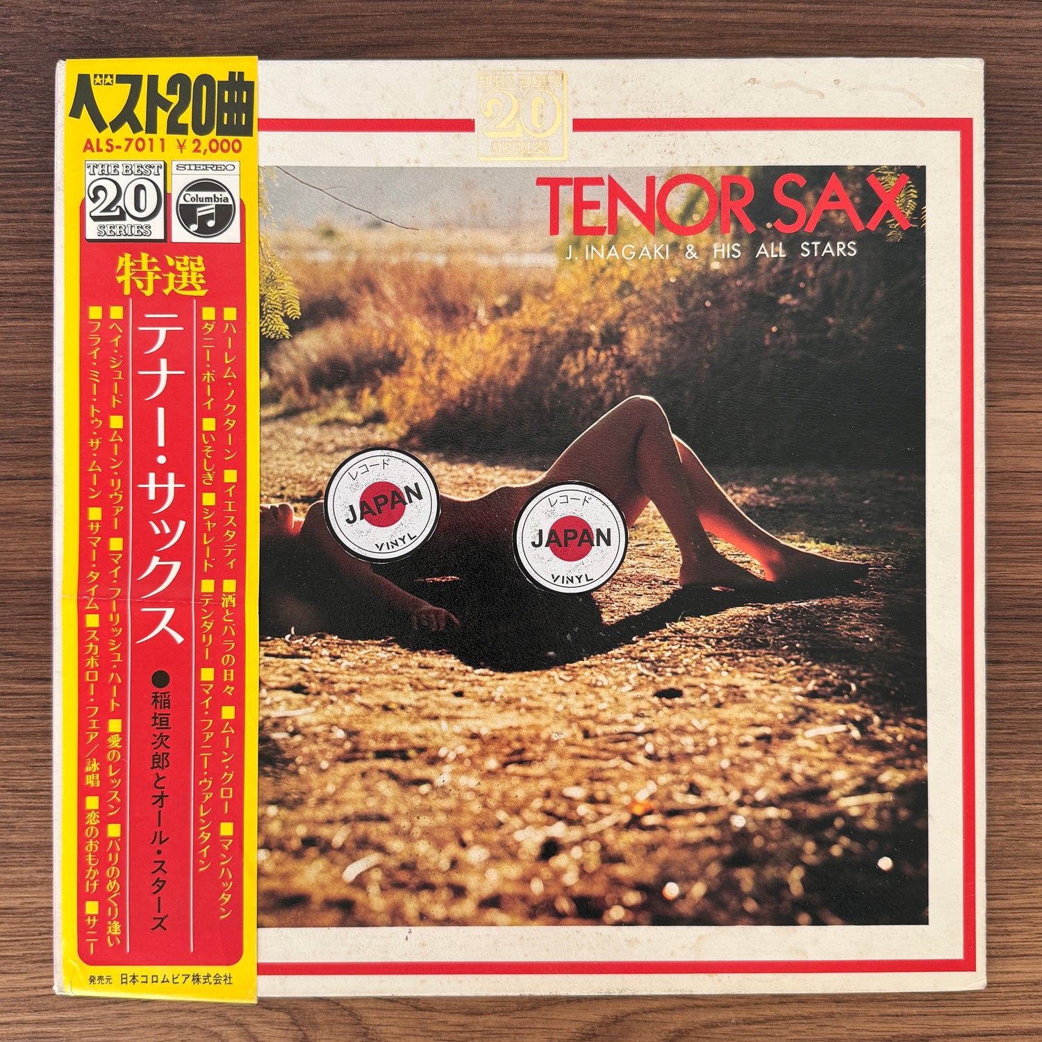 J. Inagaki & His All Hit Parties – Tenor Sax Japan Vinyl