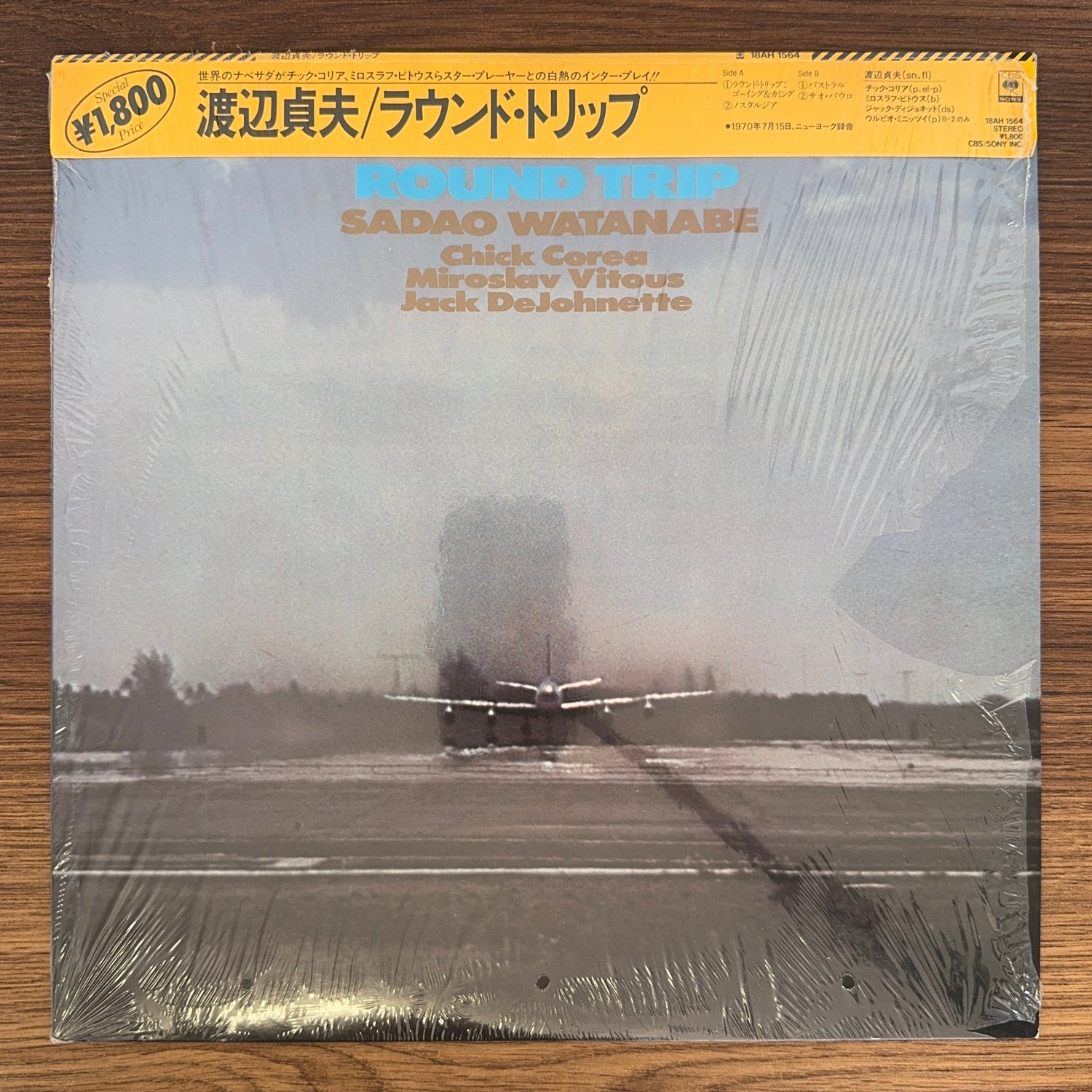 Sadao Watanabe – Round Trip