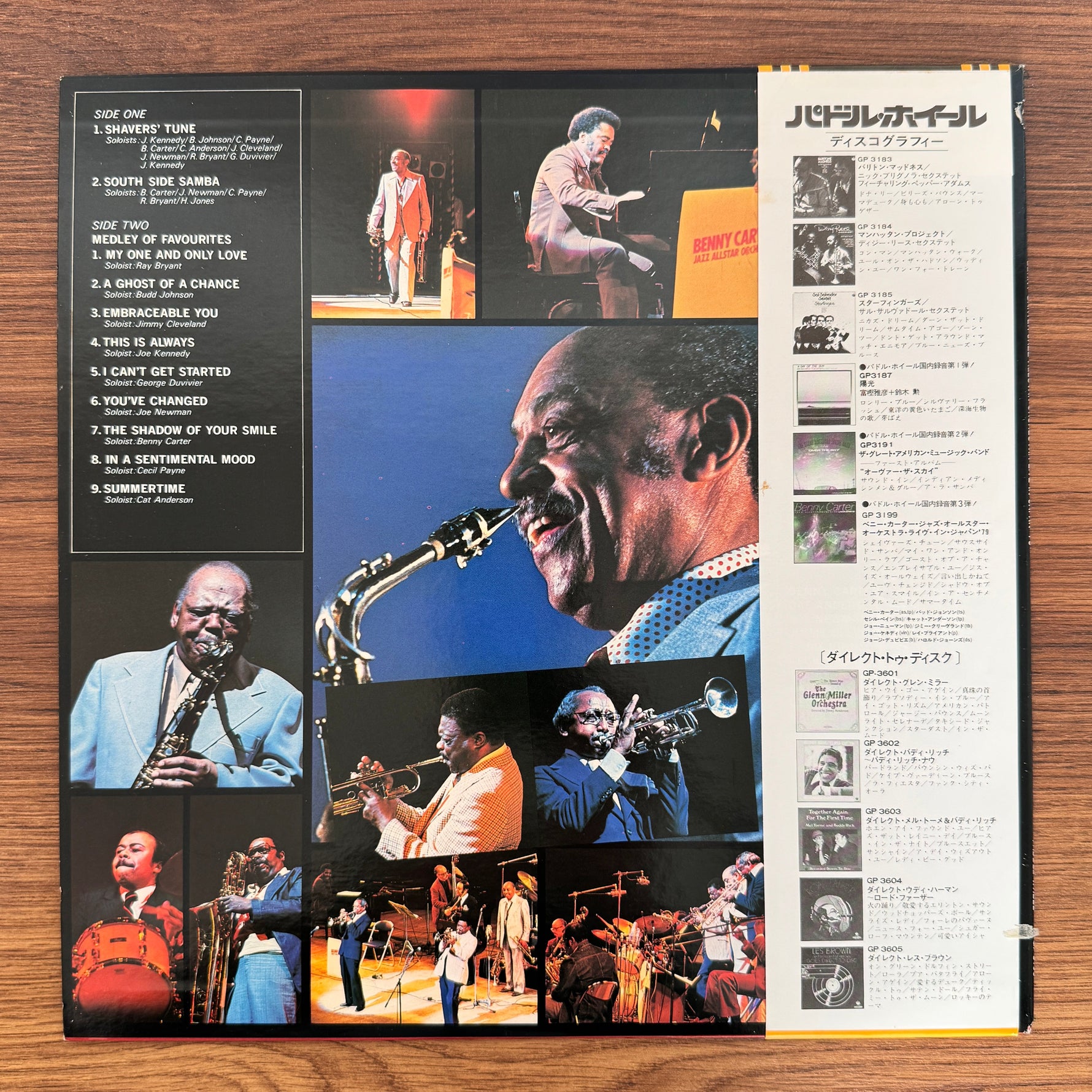 Benny Carter Jazz Allstar Orchestra – Live In Japan '79 Only Japan Vinyl