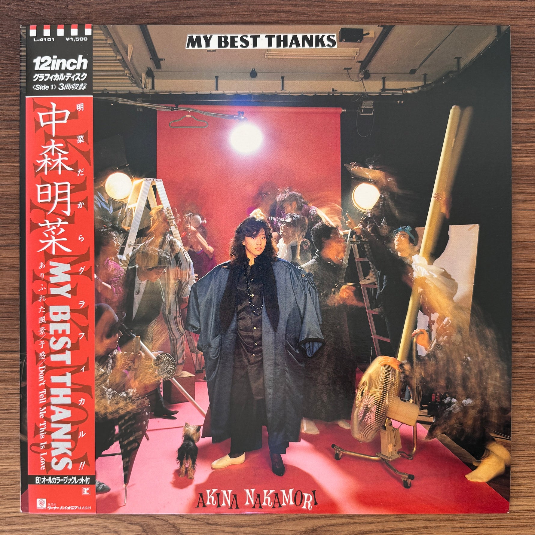 Akina Nakamori – My Best Thanks Japan Vinyl