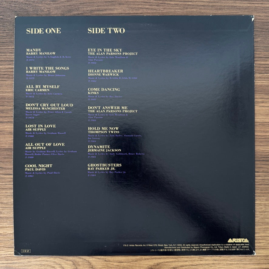 Arista's Greatest Hits: Portrait Of A Decade 1975–1985