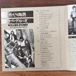 The Rolling Stones – 30 Greatest Hits Japan Vinyl