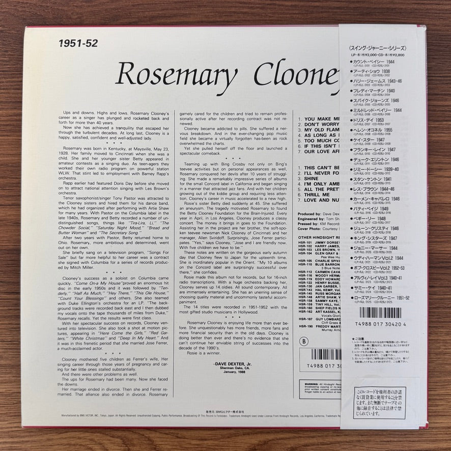 Rosemary Clooney – The Uncollected Rosemary Clooney, 1951-1952