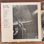Louis Armstrong – Satchmo Deluxe Japan Vinyl