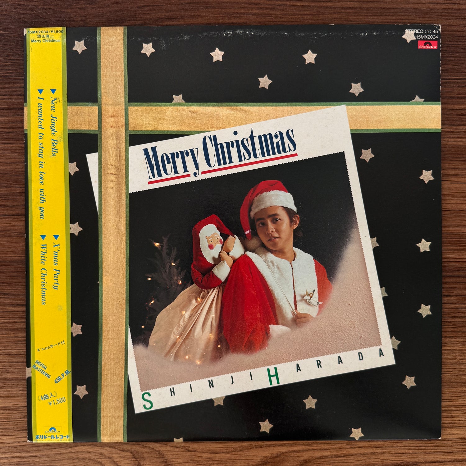 Shinji Harada – Merry Christmas