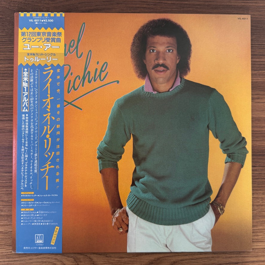 Lionel Richie – Lionel Richie