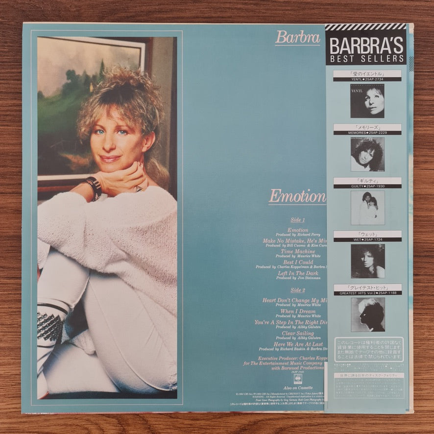 Barbra Streisand – Emotion