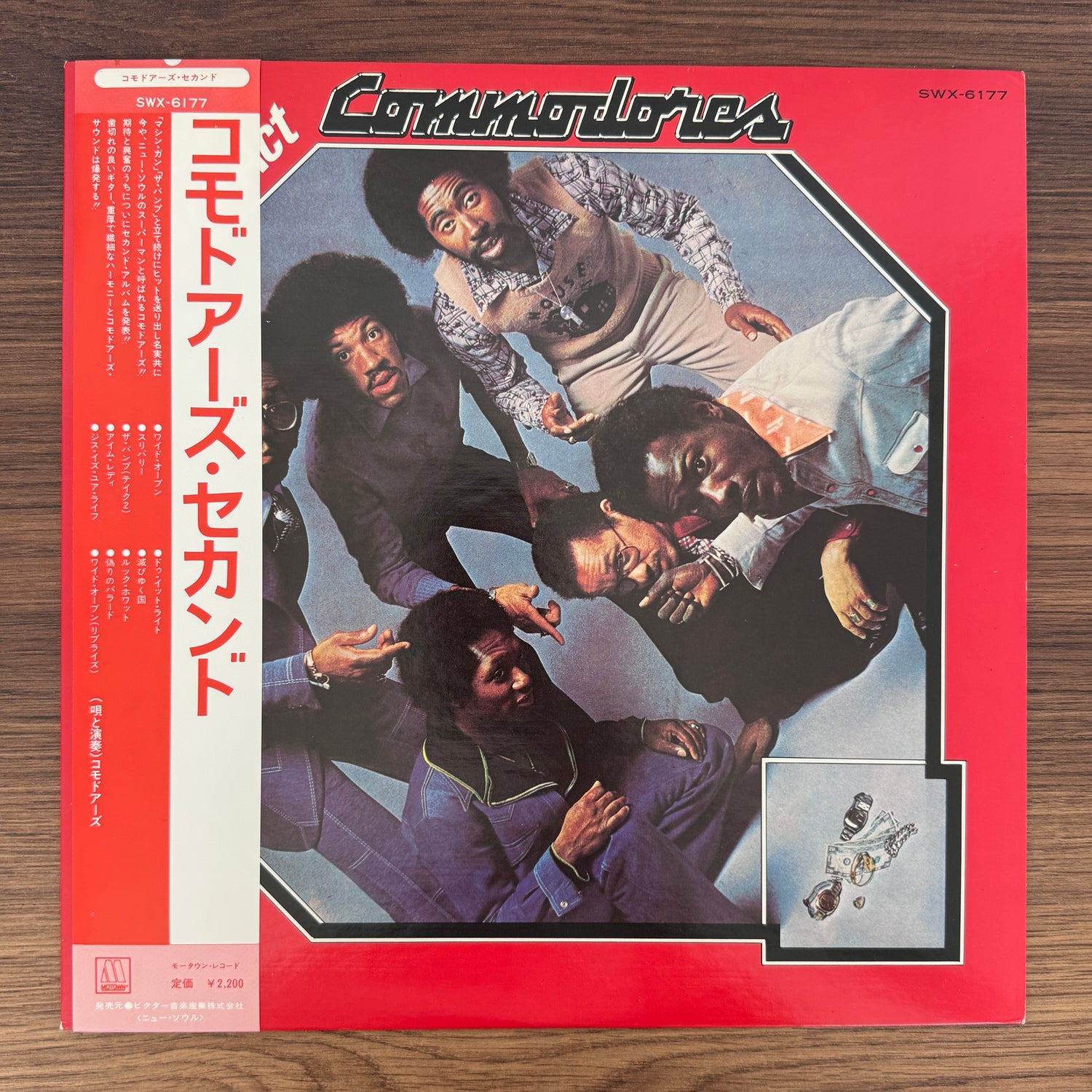 Commodores – Caught In The Act
