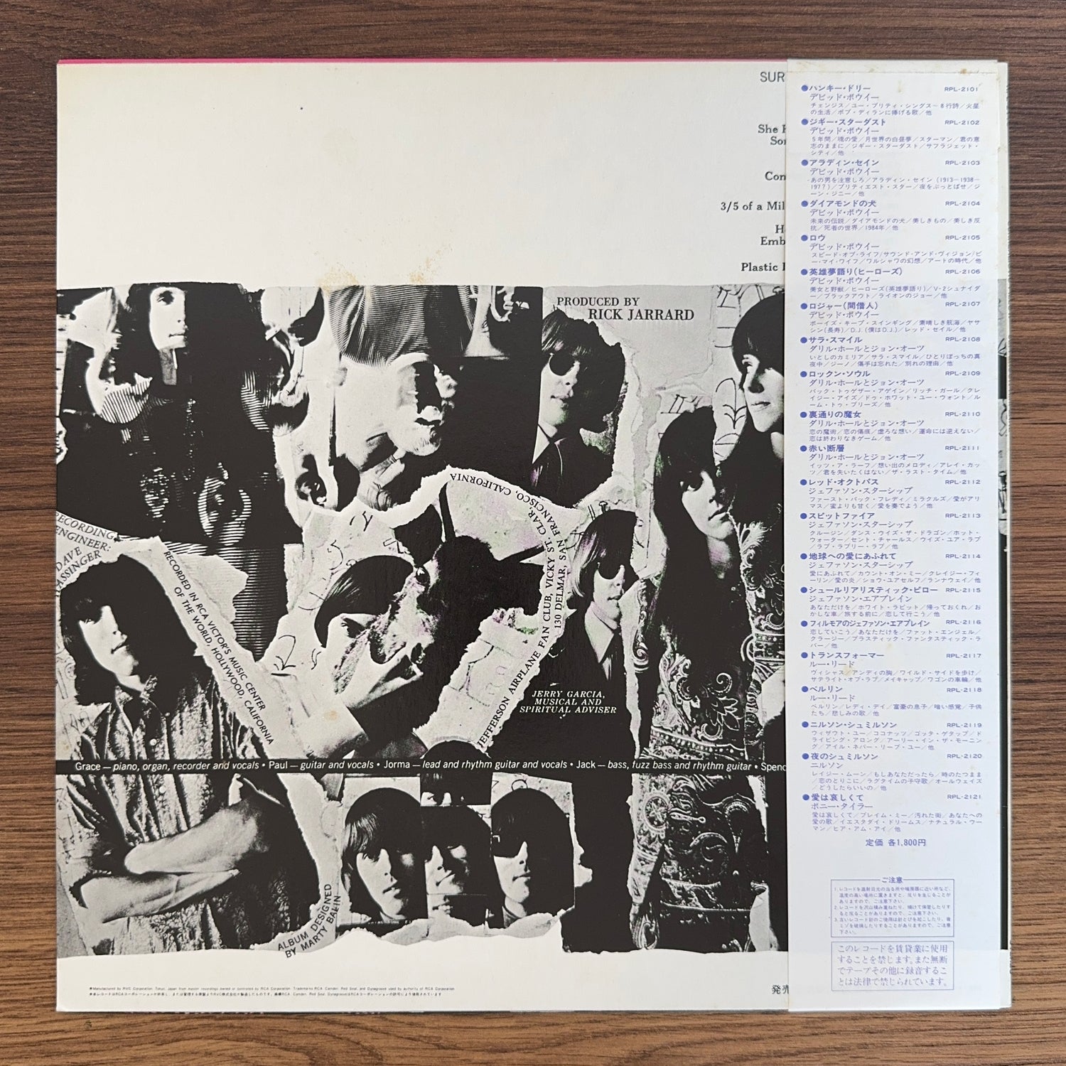 Jefferson Airplane – Surrealistic Pillow