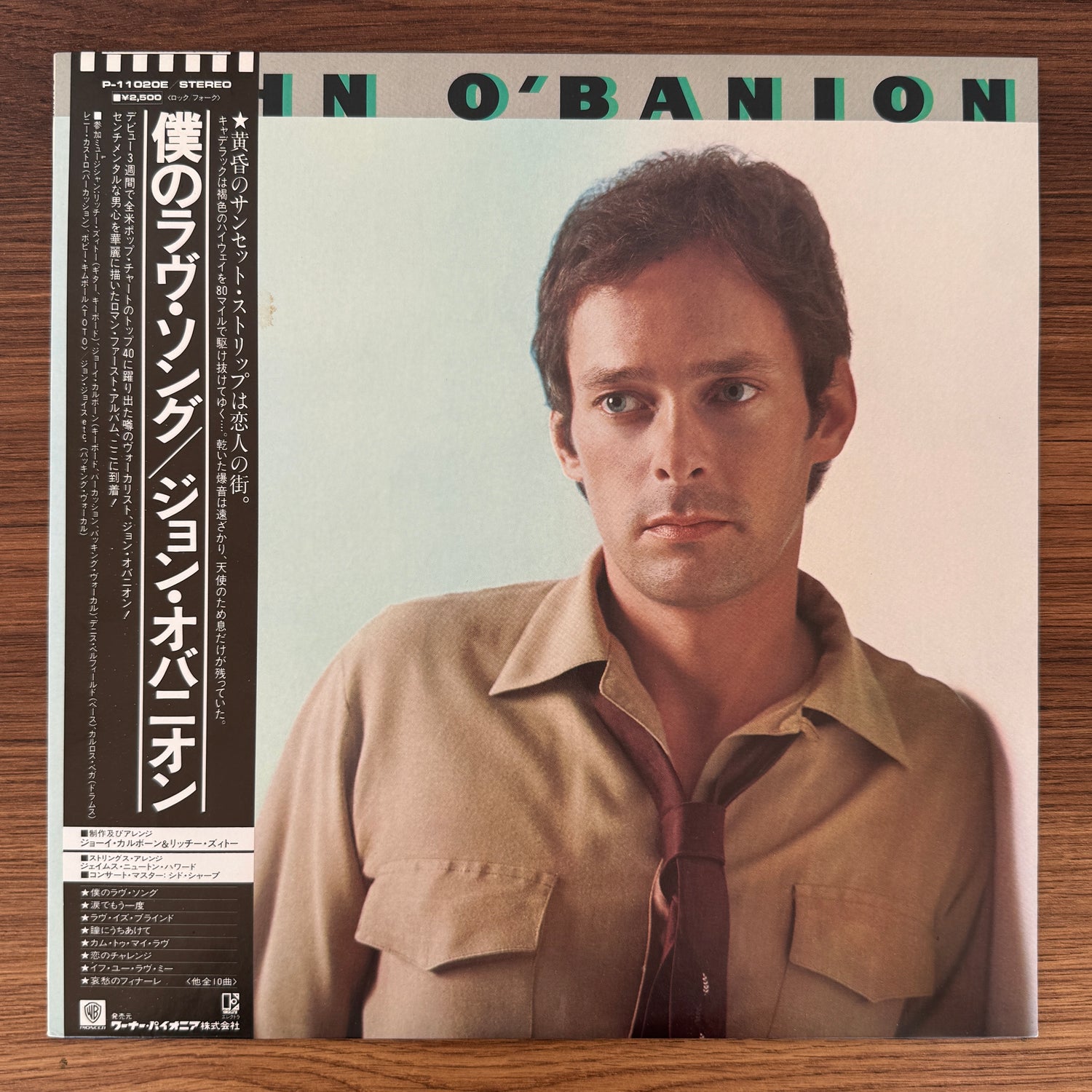 John O'Banion – John O'Banion