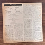 Camel – Mirage Japan Vinyl