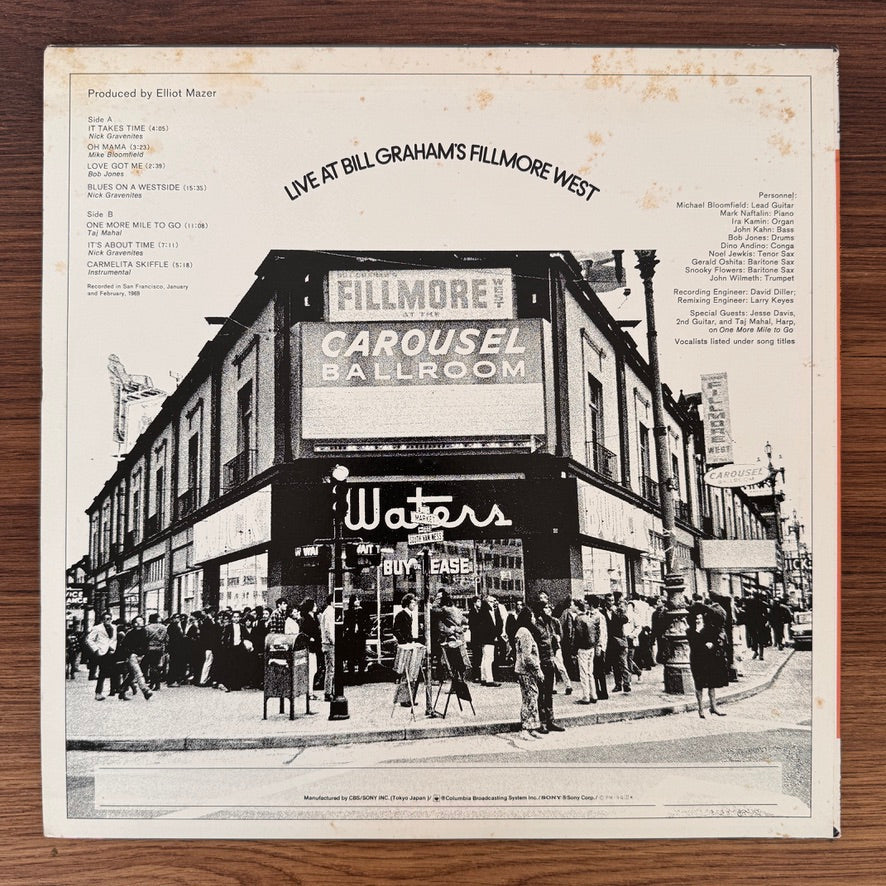Live At Bill Graham's Fillmore West Japan Vinyl
